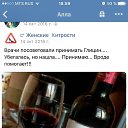 ���� ������� ���, ������ - ��������� 4 ���� 2017 � ������ ���� ����������
