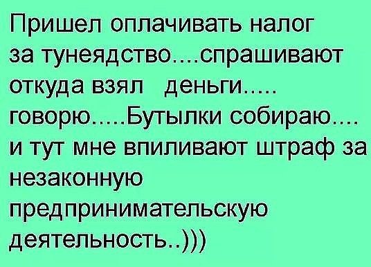 Comedy Club - 3 ������� 2017 � 07:51