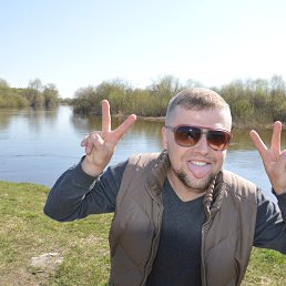 ������, ����, 38 ���