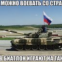  , -, 62  -  31  2017    !!!!