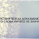 ���� �����, ������, 55 ��� - ��������� 14 �������� 2017 � ������ ������ ��������