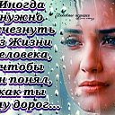  ♥♠ ,  -  13  2017    ܻ