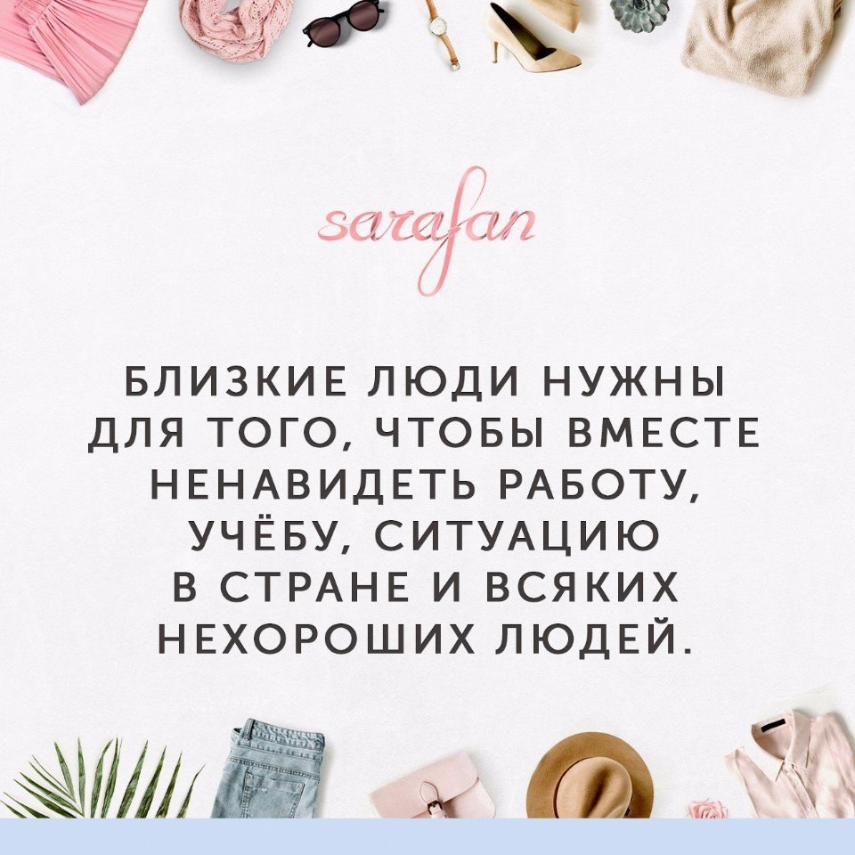 Fashion Club - 23  2017  18:12