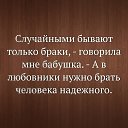 ���� �������, ������ - ��������� 13 ���� 2017 � ������ ������ ��������