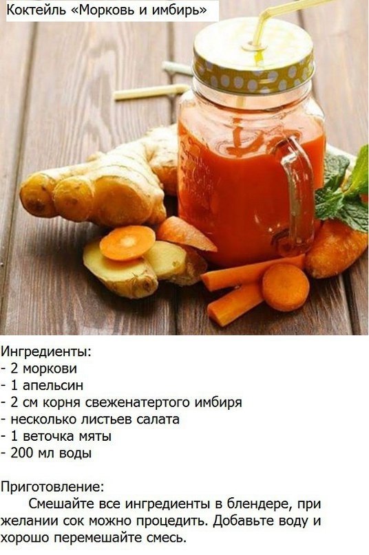10       - 9