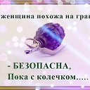 ���� ������������, ����� - ��������� 8 ������ 2017 � ������ ���� ����������