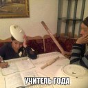 ���� ������, �����������, 42 ���� - ��������� 19 ������ 2017