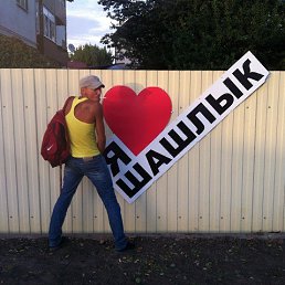 ����, ������, 46 ���