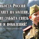  Zv   !!! V,  -  9  2017    ....  !!!