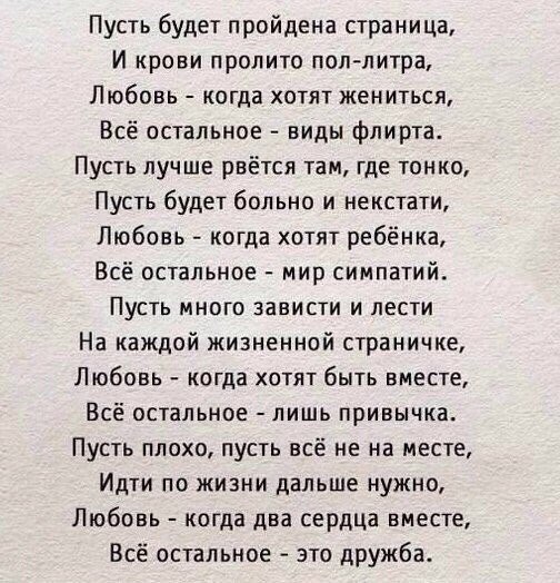 ��������� - 6 ������� 2017 � 14:09