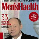 ���� �������, ����, 67 ��� - ��������� 13 ���� 2017 � ������ ��� ������� �������
