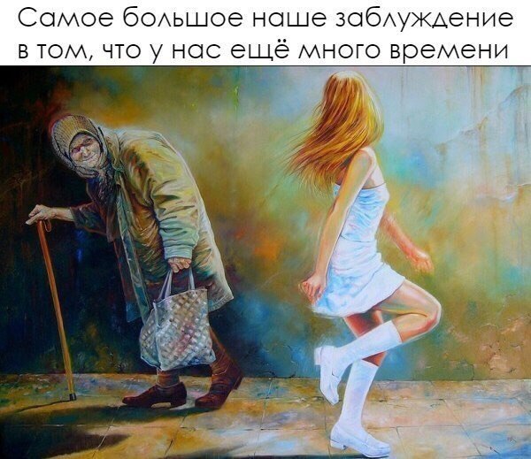 #@rules4life