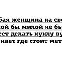 ���� ���������, ������� - ��������� 26 �������� 2017 � ������ ������ ��������
