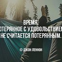 ���� �����, ������ - ��������� 18 ��� 2017 � ������ ������ ��������