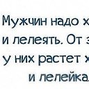 ���� Tigress, �������������� - ��������� 24 �������� 2017 � ������ �������� �����