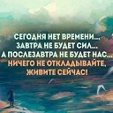 ���� ����, ������-��-���� - ��������� 24 ���� 2017 � ������ ������ ��������