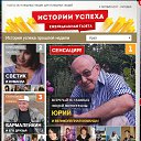 ���� ����, ���������, 79 ��� - ��������� 10 ������� 2017 � ������ ���� ����������