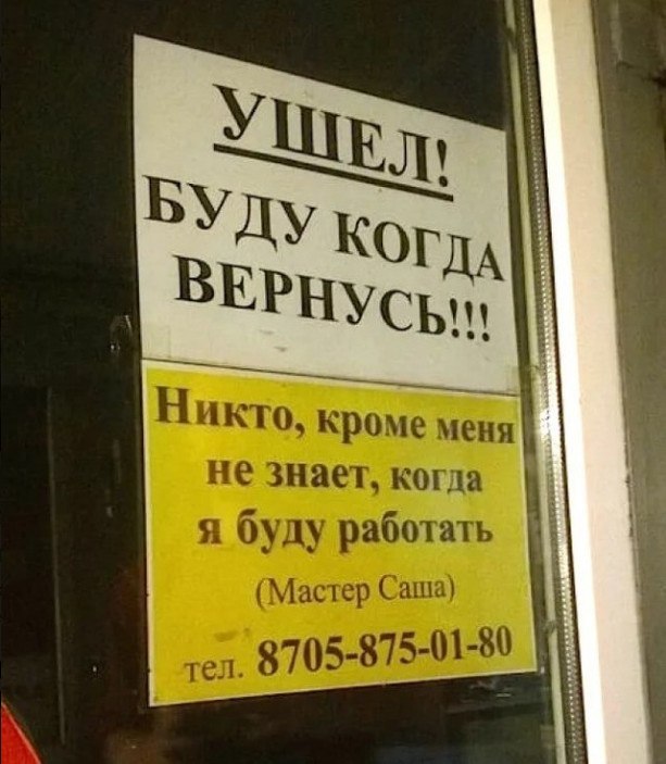   - 10  2017  23:50