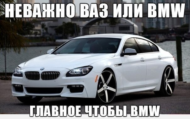  | BMW - 25  2017  03:44