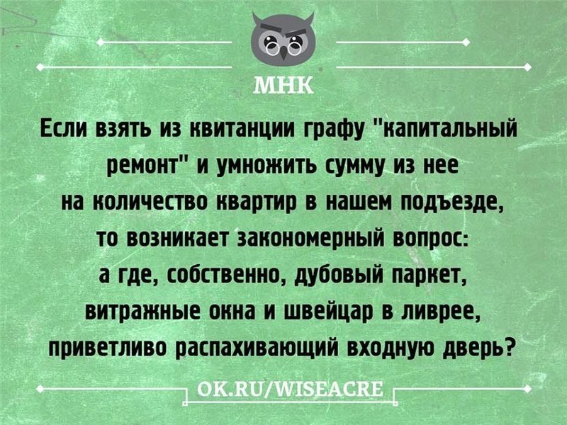 ~
