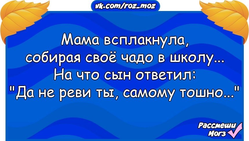  - 7  2017  18:11