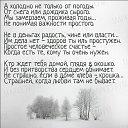 ���� ������� ���������, ������, 46 ��� - ��������� 31 ������� 2017 � ������ ������ ��������