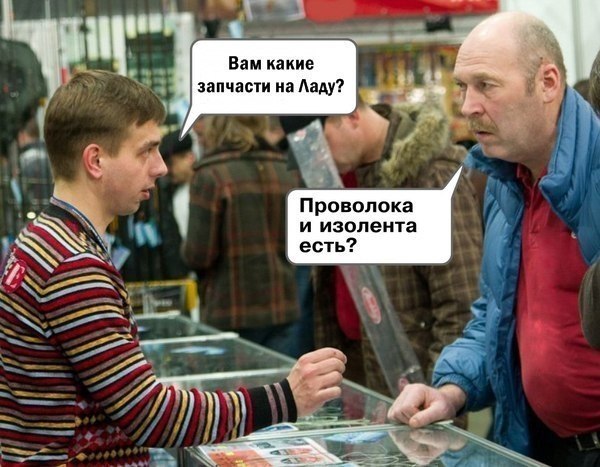   [|] - 9  2017  17:40