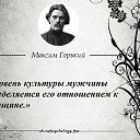 ���� �, ����-������ - ��������� 17 ���� 2017 � ������ �������� ������������.�