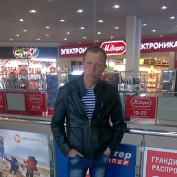 �������, ��������, 46 ���