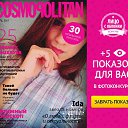 ���� Ida, �����������, 26 ��� - ��������� 27 ���� 2017 � ������ ������ ��������