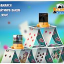 ���� ������,������, ������ - ��������� 2 ������ 2017 � ������ �������� �������-�������