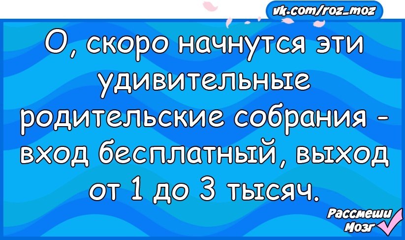  - 16  2017  12:14