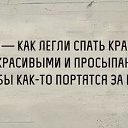 ���� �������, �������, 46 ��� - ��������� 6 ������� 2017 � ������ ������ ��������