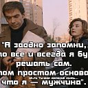 ���� ������� ���������, ������, 46 ��� - ��������� 12 ��� 2017 � ������ ������ ��������