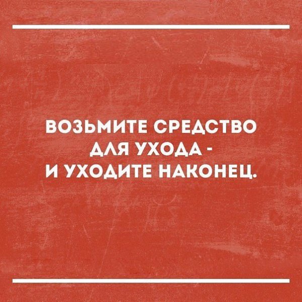 ��� ���� | �������� - 17 ���� 2017 � 10:39