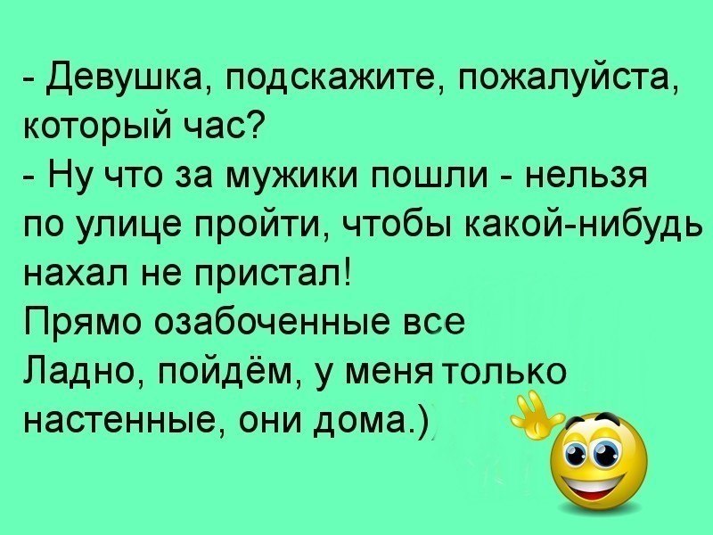 Comedy Club - 11  2017  13:49