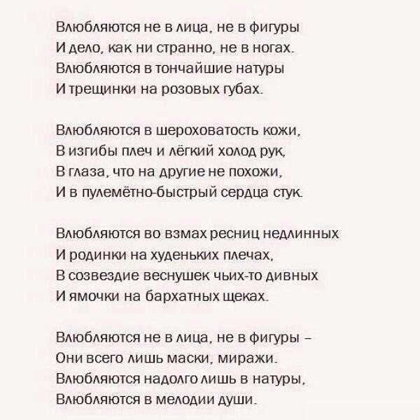 LIFE -  - 1  2017  11:27