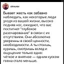 ���� ������, ������������ - ��������� 1 �������� 2017 � ������ ���� ����������