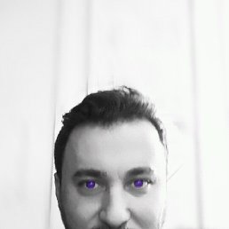 Skaty, ����������, 41 ���