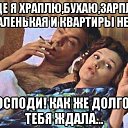 ���� ��������, ������, 53 ���� - ��������� 10 ������� 2017 � ������ ������ ��������