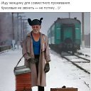 ���� ����, �������� - ��������� 24 ��� 2017 � ������ ���� ����������