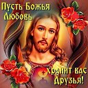 ���� Alekcandr, ������ - ��������� 19 �������� 2017 � ������ �������� ��������
