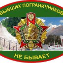 ���� ������, ������ - ��������� 28 ��� 2017