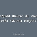 ���� �������, ����, 59 ��� - ��������� 7 ������� 2017 � ������ ������ ��������
