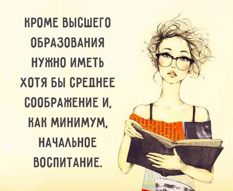 8 ,    : vk.com/1woman -    vk.com/1books - ...