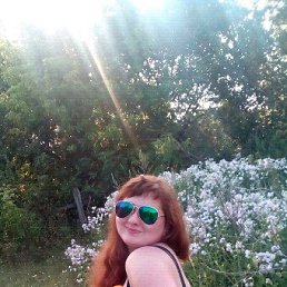 �������, ��������, 32 ����