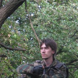 �������, �����, 38 ���