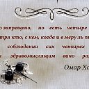 ���� ��������, �������, 72 ���� - ��������� 10 ������ 2017 � ������ ������ ��������