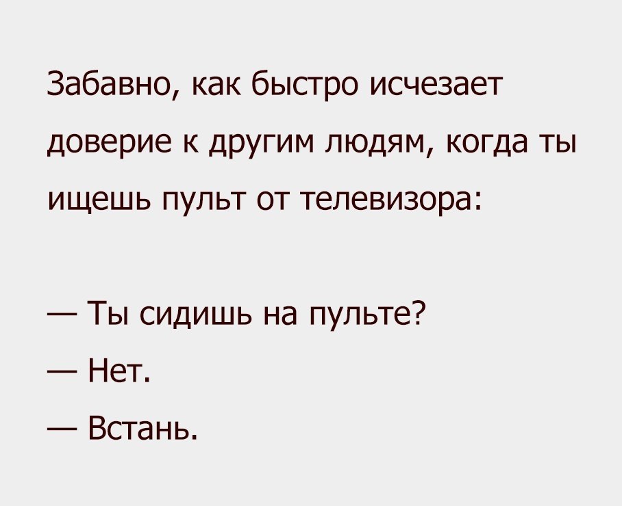   - 29  2017  15:31