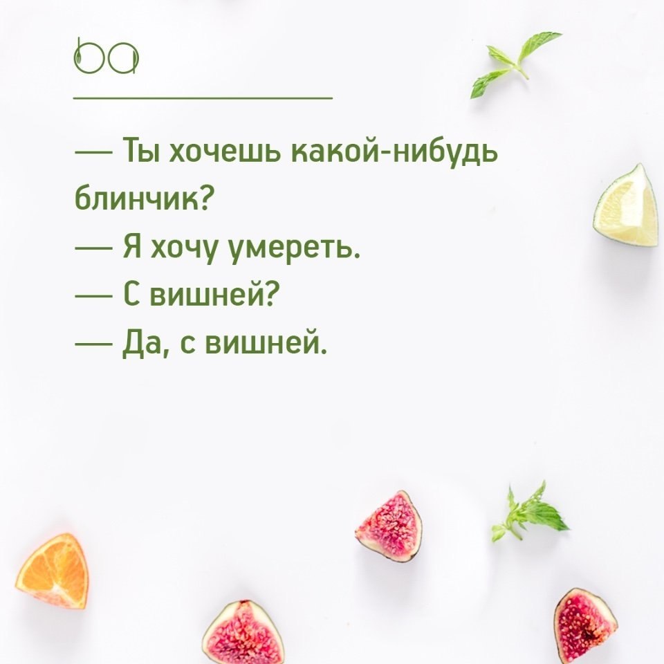 #@bon